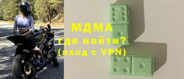 мдпв Корсаков