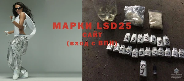 мяу мяу мука Костерёво
