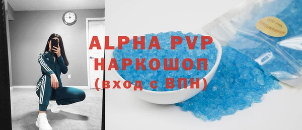 mix Краснотурьинск