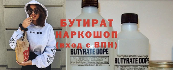 mix Краснотурьинск