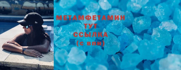 МДПВ Краснослободск