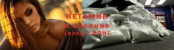 mix Краснотурьинск