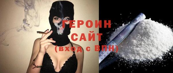 mix Краснотурьинск