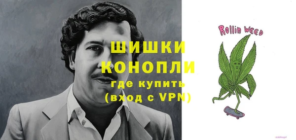 mix Краснотурьинск