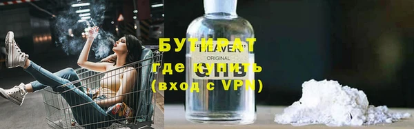 mix Краснотурьинск