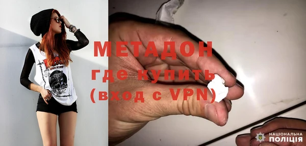 mix Краснотурьинск