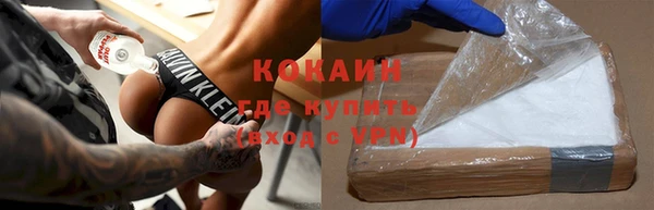 мдпв Корсаков
