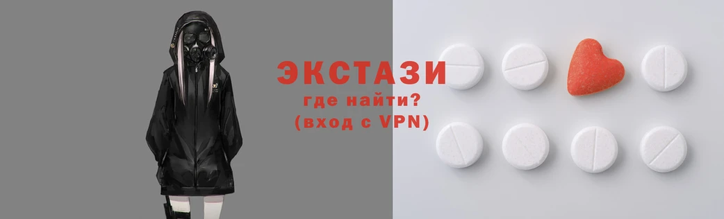 МДПВ Краснослободск