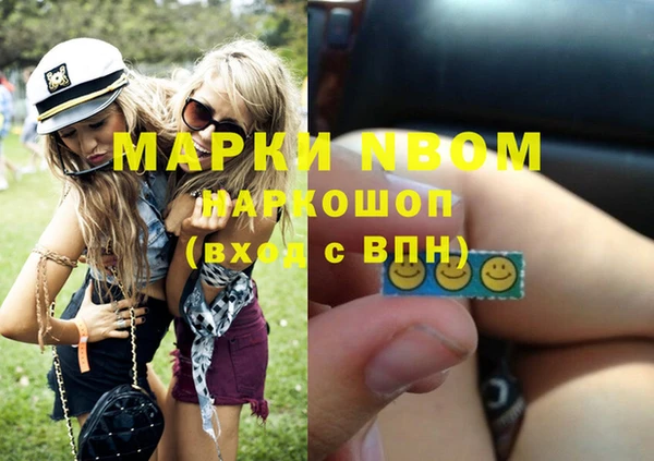 прущий лед Коряжма