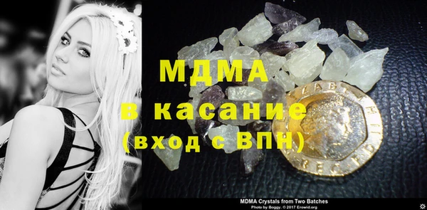 мяу мяу мука Костерёво