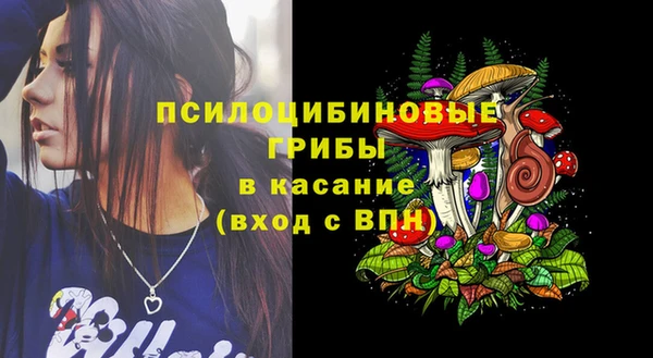 mix Краснотурьинск