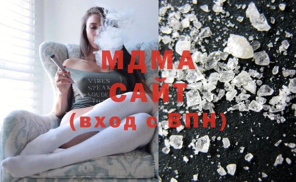 mix Краснотурьинск