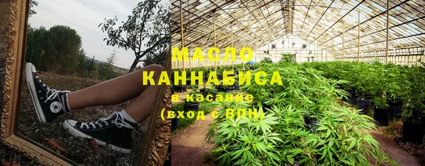 ECSTASY Куйбышев