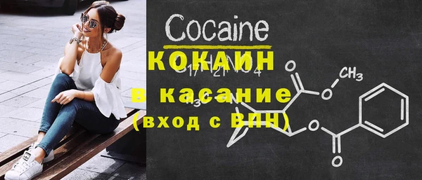 МДПВ Краснослободск