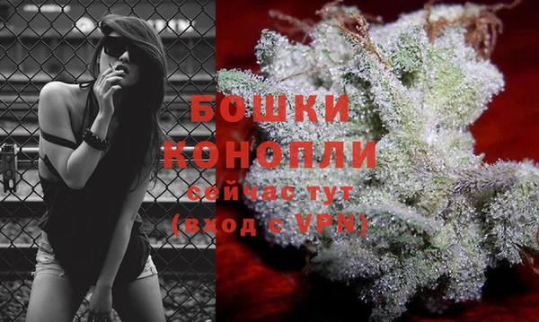 mix Краснотурьинск