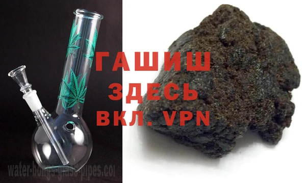 МДПВ Краснослободск