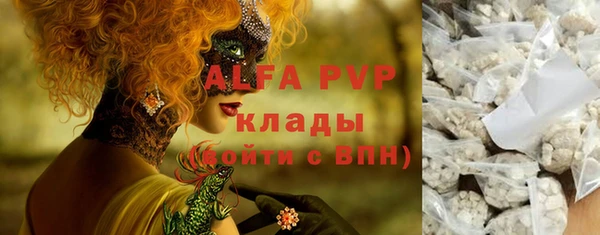 mix Краснотурьинск