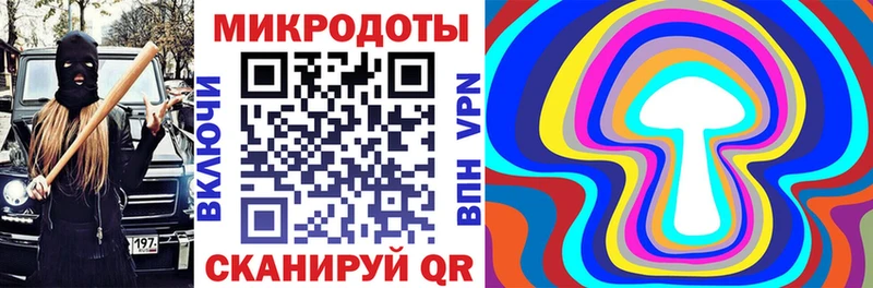 Галлюциногенные грибы Cubensis  Купить где  Осташков 